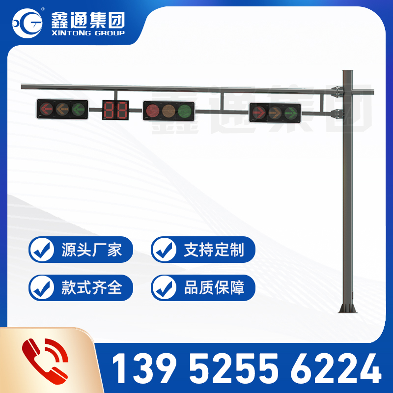 F型交通信號燈桿